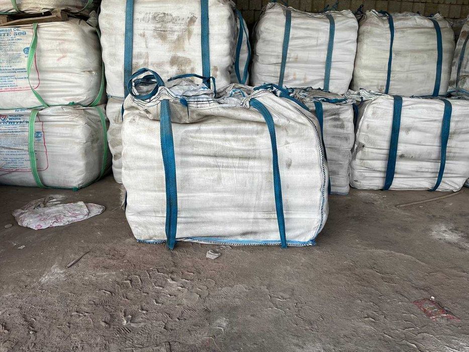 Продам белый цемент, М600