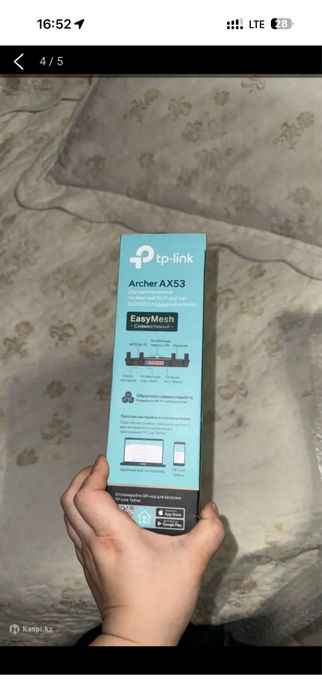 Роутер модем wi-fi