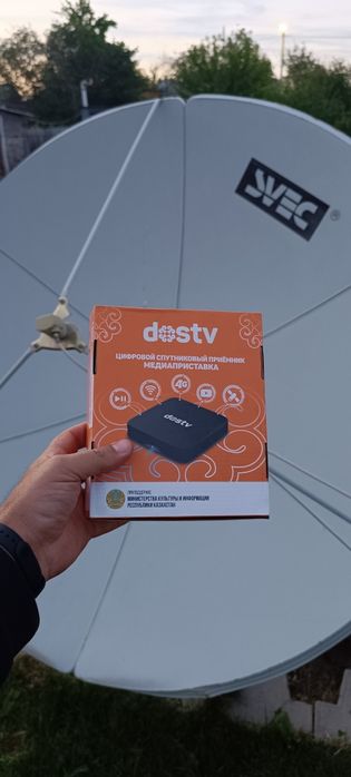 DosTV. ДосТв. Продам.