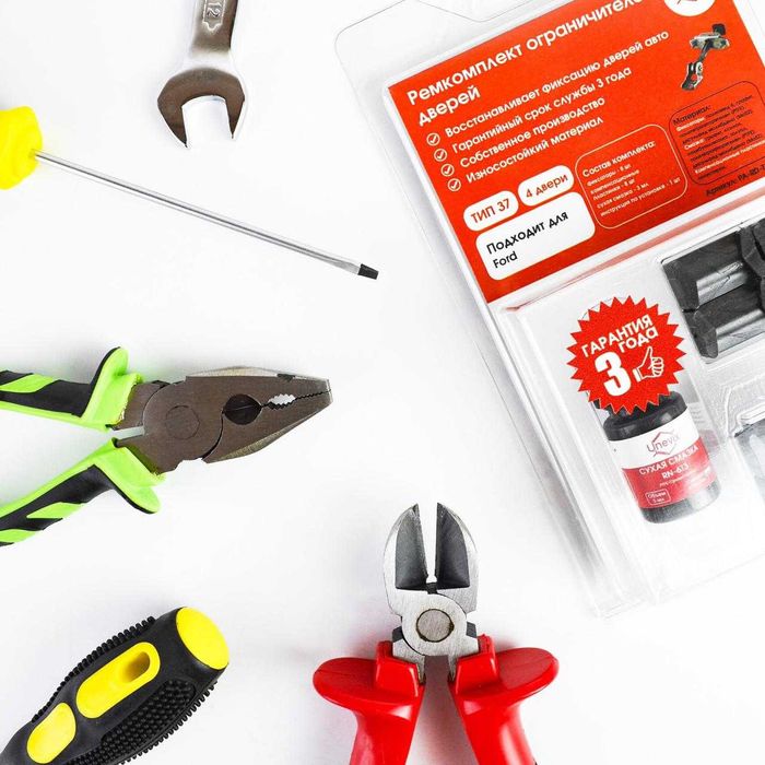 Ремкомплекты ограничителей двери