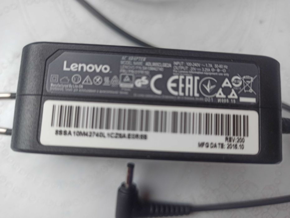 Зарядно за лаптоп Леново