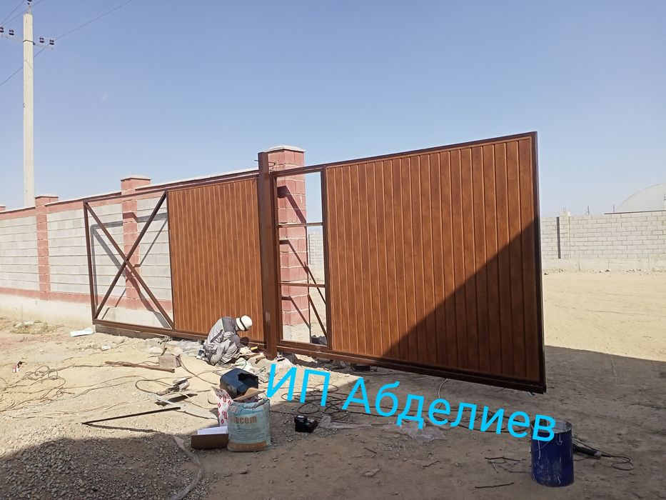 Ворота откатные с автоматикой