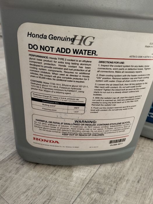 Антифриз HONDA  оригинал, синий