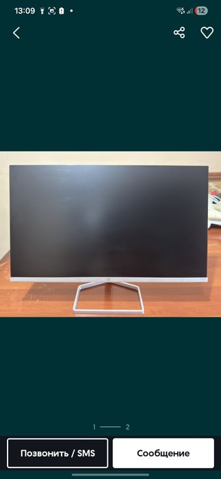 Продам монитор hp ips 24