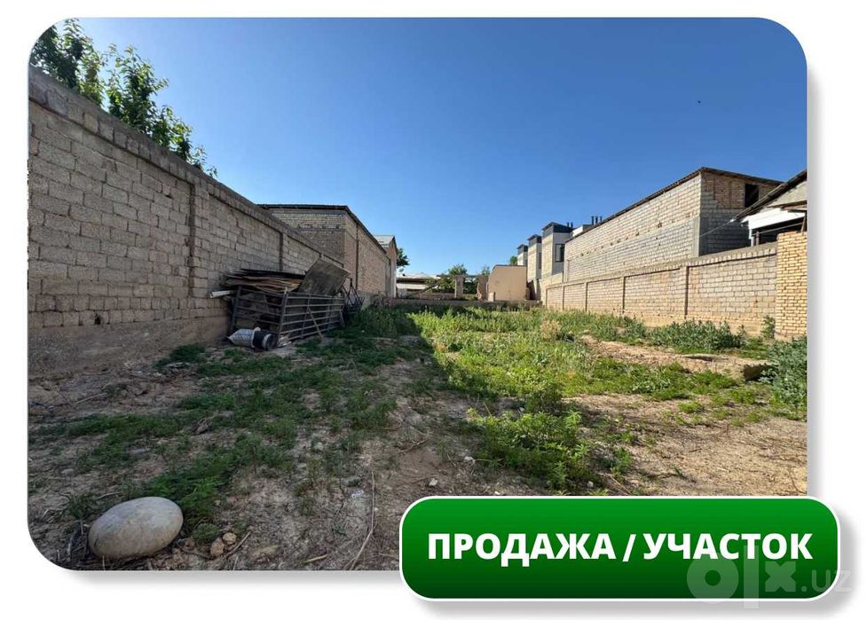 Продается Земельный Участок 6 сот, завод Зенит, школа №327, Хасанбай-1