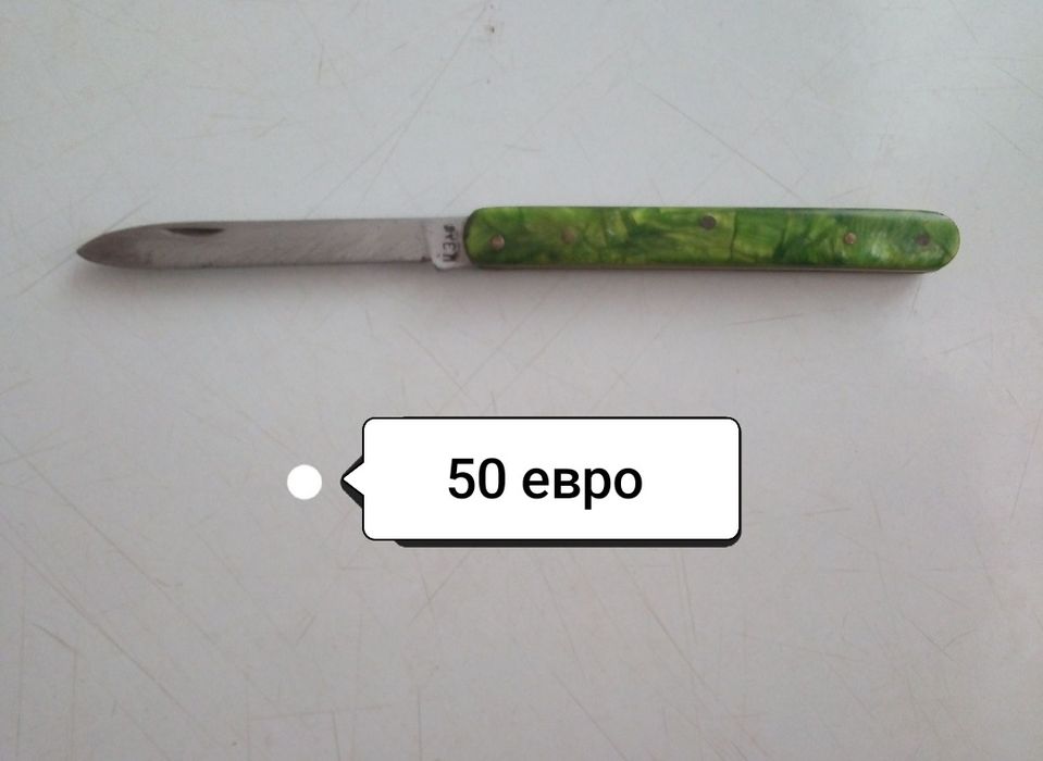Ловджийски нож, джобно ножче
