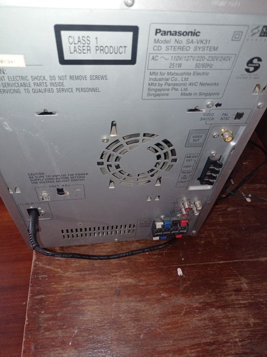 Продам музыкальный центр philips