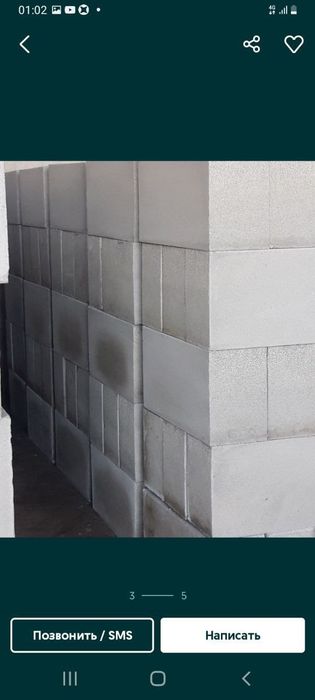 Газабетон Gazablok Penablok Palestrablok