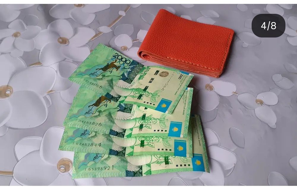 Продам новый - Кожаный Кошелек!