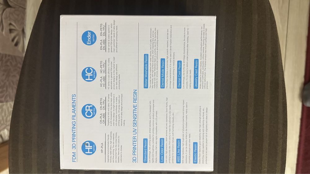 Филамент для 3Д принтера