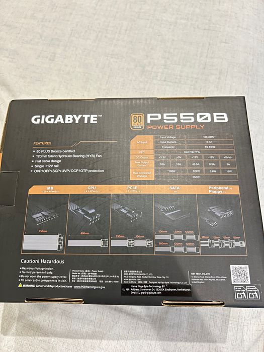 Gigabyte Захранване за компютър P550B 550w В ГАРАНЦИЯ.