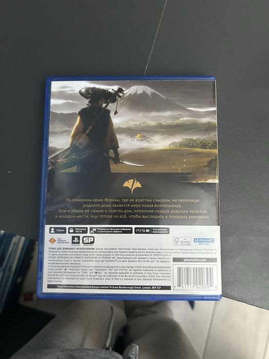 Ghost of yötei диск Ps5 не б/у