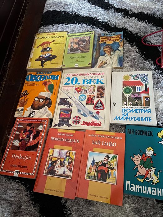 Детски книжки различни