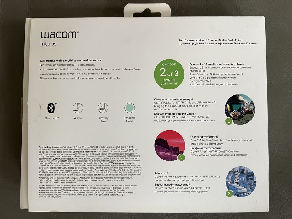 Tableta grafică Wacom Intuos S bluetooth