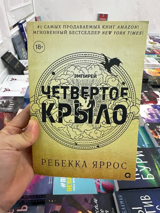 продаю книги по низким ценам