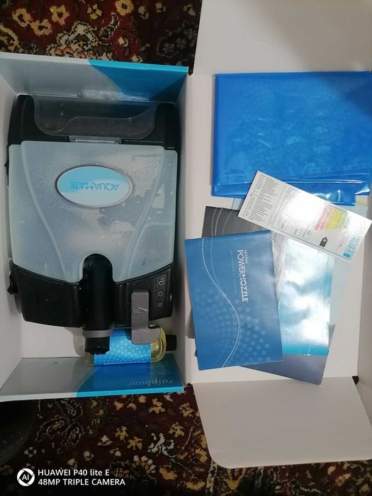 Rainbow прахосмукачка