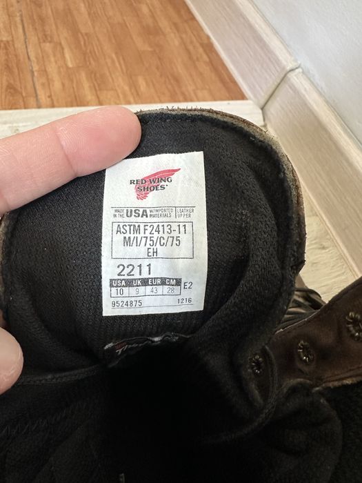 Спец обувь Red wings