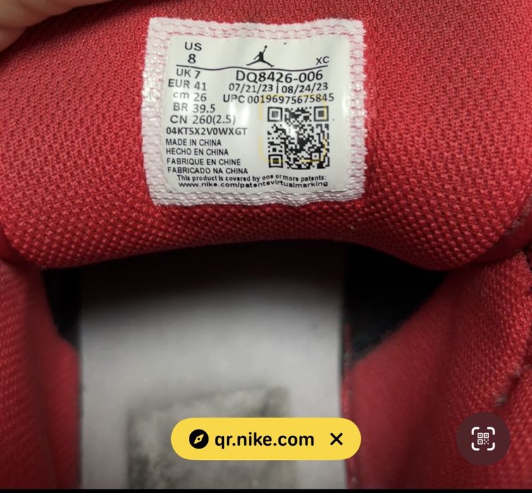 Adidasi Jordan 1 Mid