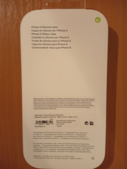 Husa silicon iPhone 7/8 Apple originala noua