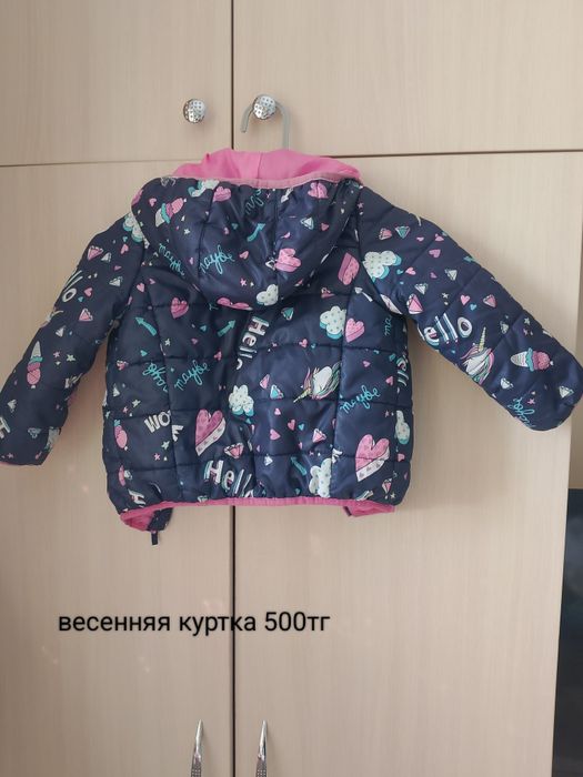 Продам вещи на девочку