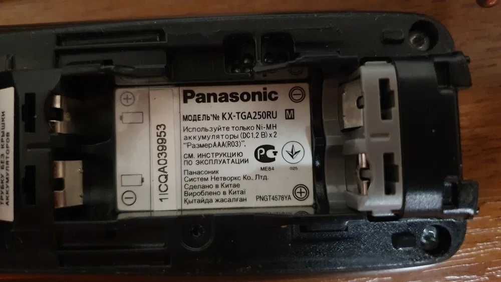 Радиотелефон Panasonic KX- TGA250