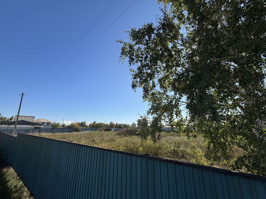 Земельный участок