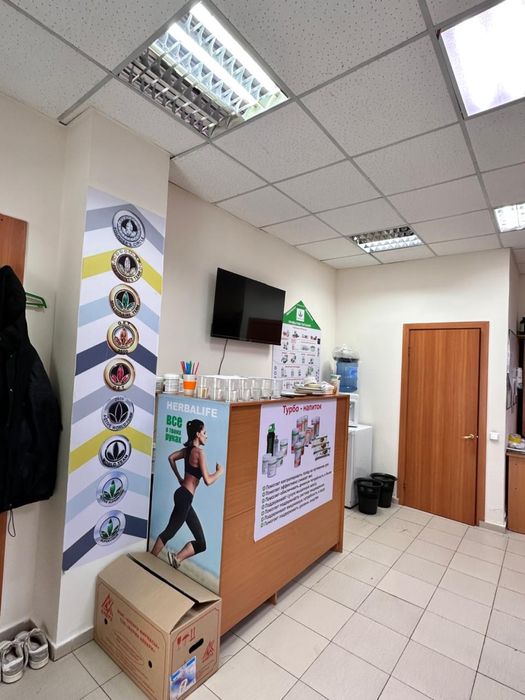 Аренда нежилого помещения