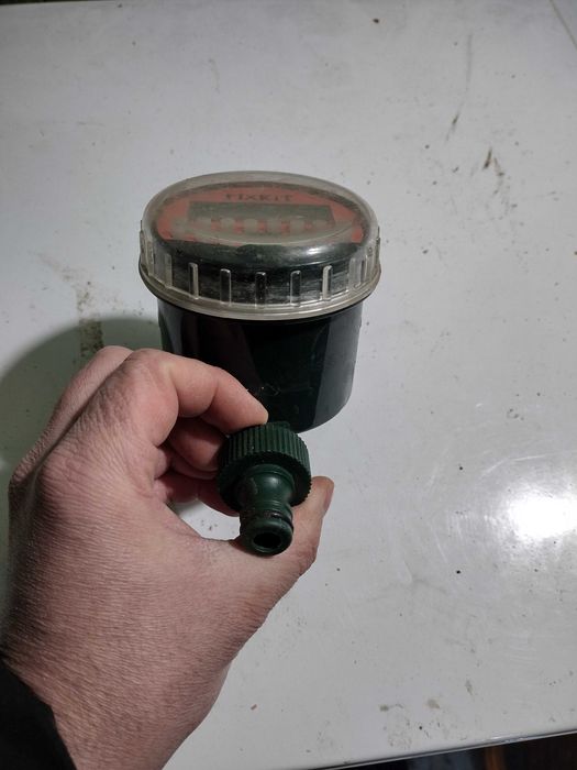 Система за поливане