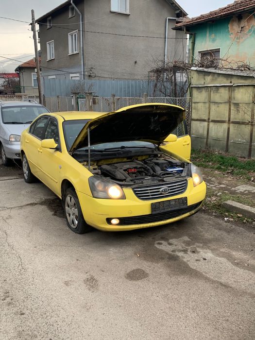 Kia Magentis автомат 2007г 2.0 16v