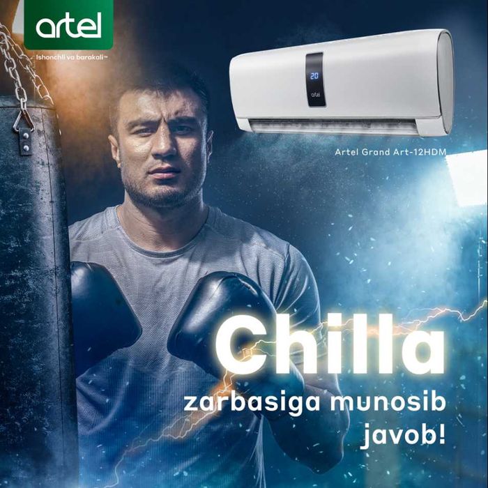 Кондиционер Артель. Арзон Нарх! Ишончли Савдо! Kondisioner Artel!