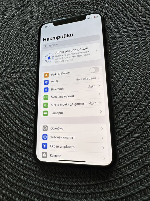Iphone XS като нов