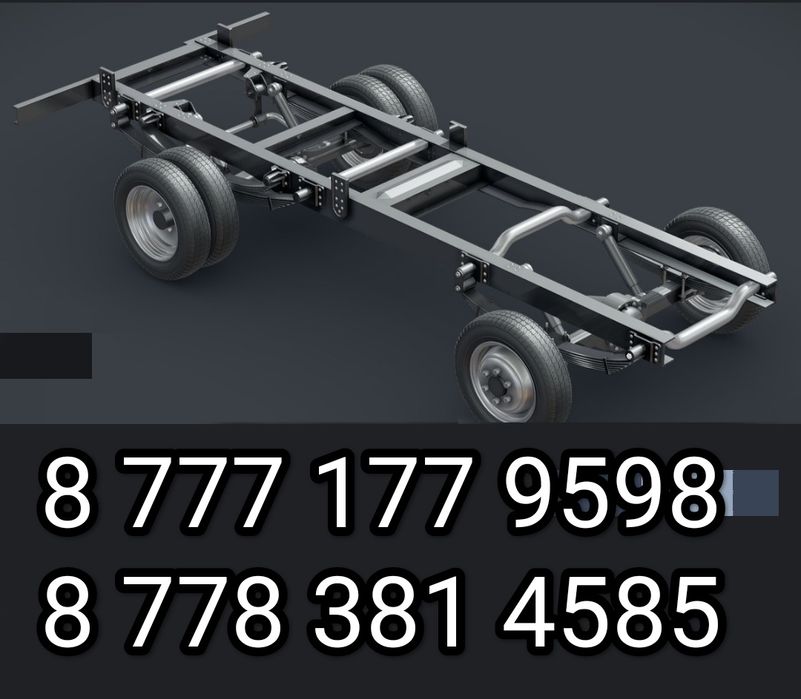 Ремонт грузовиков. Ремонт газели . Ремонт на выезд