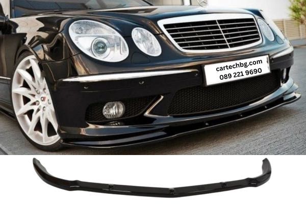 Преден Лип Mercedes-Benz W211 E-Class AMG 55 63 Броня (2002-2006) – Черен Гланц НАЛИЧНИ!