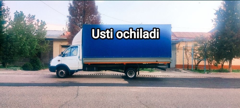 Yuk tashish uy ko'chirish грузоперевозки газель Gazel перевозка грузов