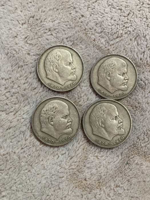 Советские монеты