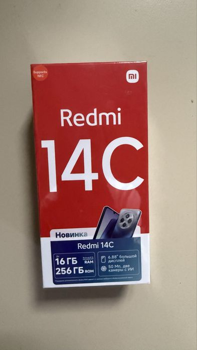 Продам новый телефон редми