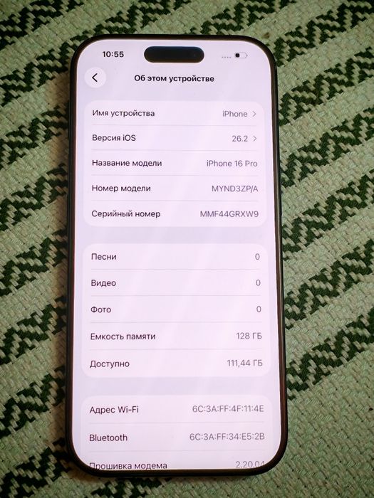 IPhone 16 pro 128gb black