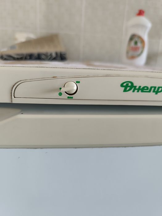 Xolodilnik/muzlatgich