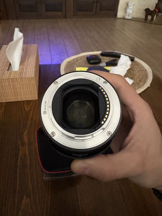 Obiectiv Samyang 75mm F1.8