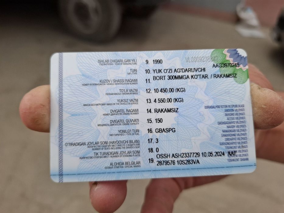 Зил отличном состояние