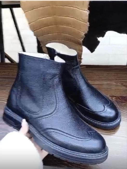 Мужкой зимный обувь