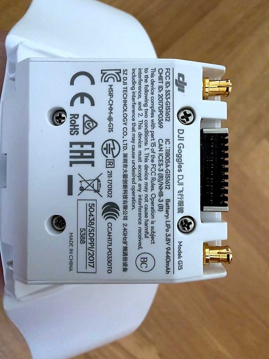 DJI Goggles (1-во поколение G1S) — НОВИ, с Лента за Глава и Кейс