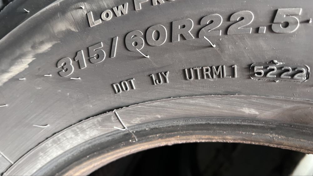 Грузовой шины и диски