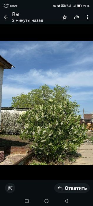 Продается большой дом