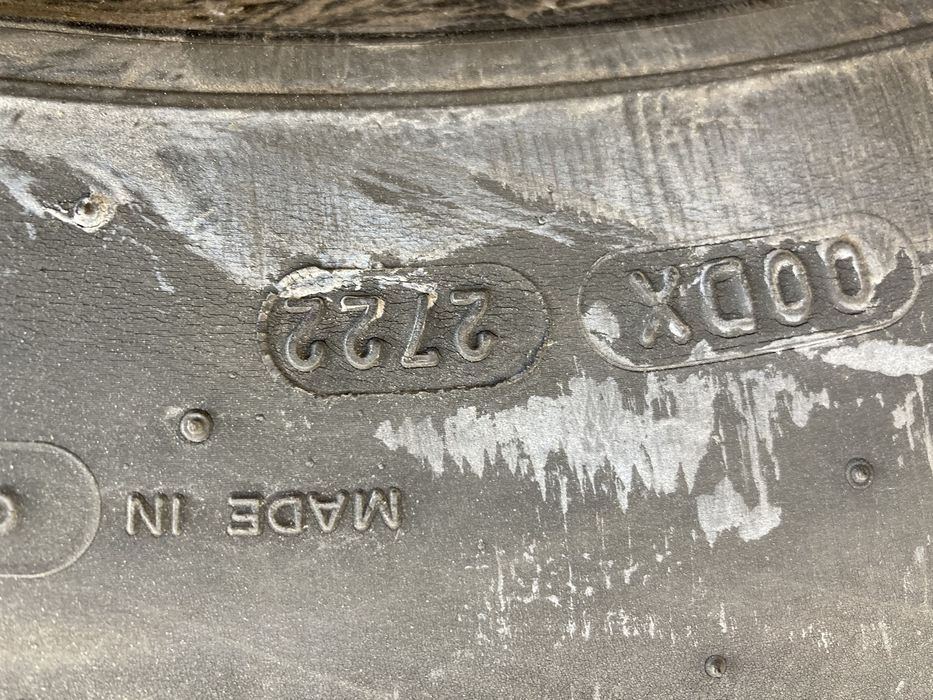 Гуми за камион 265-70-19.5