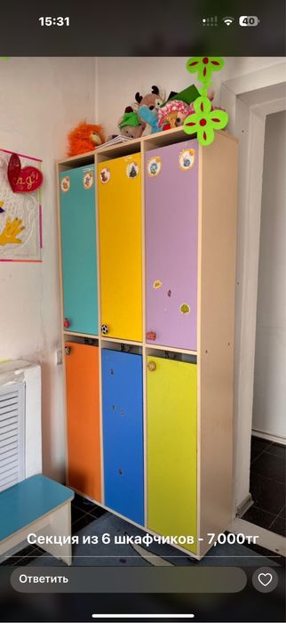 Детская мебель  для сада игровых и прочего