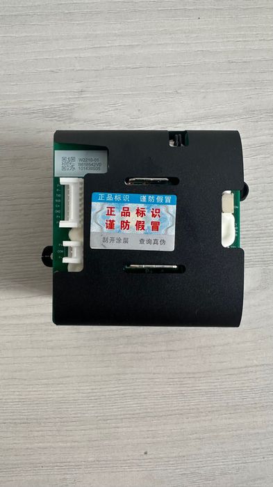 Аккумулятор для пылесоса Dreame