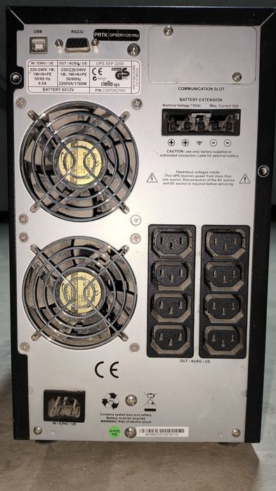 ИБП Riello Sentinel Pro SEP 1500