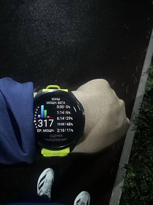 Часы Garmin forerunner 965