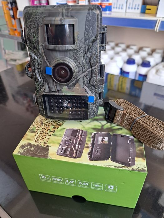 Ловна камера DL001